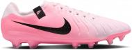 Бутсы Nike TIEMPO LEGEND 10 PRO DV4333-601 р.44,5 розовый