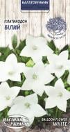 Семена Насіння України ширококолокольчик белый 764300 0,05 г Семена Насіння України ширококолокольчик белый 764300 0,05 г