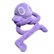 М'яка іграшка-обіймашка Анна Довгі ручки середня фіолетова 100 см фіолетовий