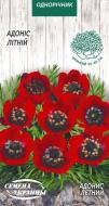 Насіння Насіння України адоніс літній 766400 1 г