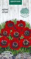 Семена Насіння України адонис летний 766400 1 г