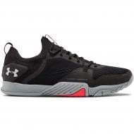 Кроссовки мужские Under Armour UA TriBase Reign 2 3022613-002 р.45,5 черные Кроссовки мужские Under Armour UA TriBase Reign 2 3022613-002 р.45,5 черные
