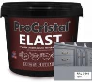 Краска резиновая акриловая ProCristal Еlast ІР-140 мат 7046 серый 3,5 кг