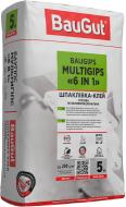 Шпаклевка BauGut BAUGIPS MULTIGIPS 6 в 1 5 кг