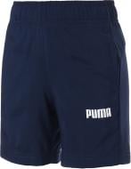Шорты Puma Boys ESS Woven Shorts 5" 84762402 р. 176 синий