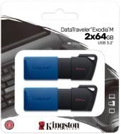 Флеш-память USB Kingston DataTraveler Exodia M 64 ГБ USB 3.2 black/blue (DTXM/64GB-2P)