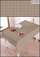 Скатертина Шоколад 110x137 см коричневий Даріана