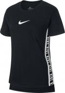 Футболка Nike G NSW TEE DPTL TRICOT TRACK CT2788-010 р.M черный