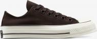 Кеды Converse CHUCK 70 A13013C-205 р.33,5 коричневый