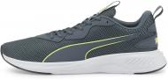 Кроссовки мужские Puma Incinerate 37628807 р.44 серые Кроссовки мужские Puma Incinerate 37628807 р.44 серые