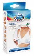 Бюстгальтер для кормящих Canpol Babies 26/757 р.85 B белый