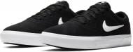 Кроссовки мужские демисезонные Nike SB CHARGE SUEDE CT3463-001 р.44 черные