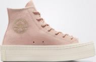 Кеды Converse CTAS MODERN LIFT HI A04663C-659 р.36 розовый