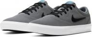 Кроссовки мужские зимние Nike SB CHARGE SUEDE CT3463-005 р.44,5 серые