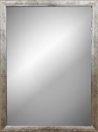 Зеркало настенное Арт-Сервіс в раме 50х70 пластик серебро