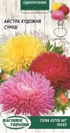 Семена Насіння України астра художественная смесь 773600 0,25 г Семена Насіння України астра художественная смесь 773600 0,25 г