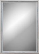 Зеркало настенное Арт-Сервіс в раме 40х60 пластик мультиколор