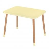 Стол детский ArinWOOD Happy Бежевый 700х500х520 мм 04-700BEIGE бежевый