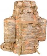 Рюкзак P1G-Tac большой экспедиционный 120 л Varan camo