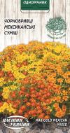 Семена Насіння України бархатцы мексиканские смесь 774400 0,1 г