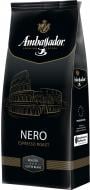 Кофе в зернах Ambassador Nero 1 кг 4051146000962