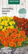 Насіння Насіння України чорнобривці відхилені (суміш) 774800 0,5 г