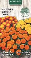 Семена Насіння України бархатцы отклоненные (смесь) 774800 0,5 г
