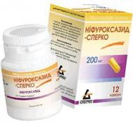 Ніфуроксазид-Сперко №12 капсули 200 мг