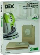 Набір мішків DEX DPB-130