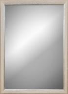 Зеркало настенное Арт-Сервіс в раме 50х70 пластик бежевый