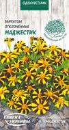 Насіння Насіння України чорнобривці відхилені Маджестік 775400 0,3 г