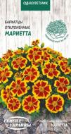 Насіння Насіння України чорнобривці відхилені Марієтта 775500 0,5 г