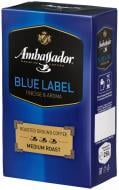 Кава мелена Ambassador Blue Label 250 г 7612654000041