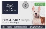 Капли противопаразитарные Дике дитя ProGUARD для собак 10-25 кг 2 мл