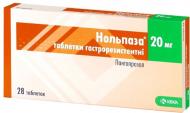 Нольпаза №28 (14х2) таблетки 20 мг