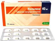 Нольпаза №14 таблетки 40 мг