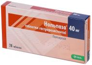 Нольпаза №28 (14х2) таблетки 40 мг