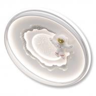 Светильник потолочный LIGHT SET KOLYSKA LED 668990 168 Вт белый 3000-6500 К