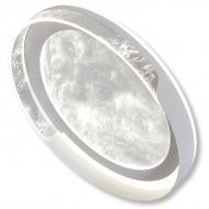 Светильник потолочный LIGHT SET CHAYKA LED 669034 89 Вт белый 3000-6500 К