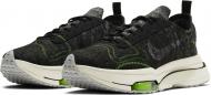 Кроссовки мужские демисезонные Nike AirZOOM-Type CW7157-001 р.44 черные