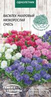 Насіння Насіння України волошка махрова Низькоросла Суміш 0,3 г