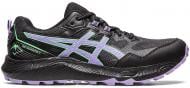 Кроссовки женские демисезонные Asics GEL-SONOMA 7 1012B413-021 р.39,5 фиолетовые