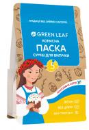 Суміш для випікання Green Leaf Корисна Паска 300 г