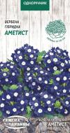Насіння Насіння України вербена гібридна Аметист 777800 0,1 г