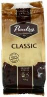 Кава мелена Paulig Classic 100 г (6411300166442) Кава мелена Paulig Classic 100 г (6411300166442)