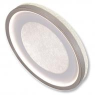 Светильник потолочный LIGHT SET CHAYKA LED 669041 110 Вт белый/серый 3000-6500 К