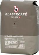 Кава в зернах Blasercafe Servus Amadeus 250 г