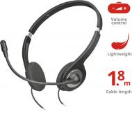 Гарнитура Trust Ilux chat headset black (23109)