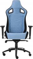 Кресло GT Racer X-0712 светло-синий Кресло GT Racer X-0712 светло-синий