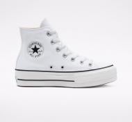 Кеды Converse CHUCK TAYLOR ALL STAR PLATFORM CANVAS 560846C р.40 белый